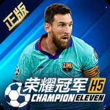 168edf壹定发截图1