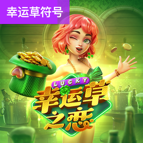 hth网页版在线登录