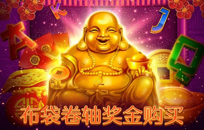 世博体育平台