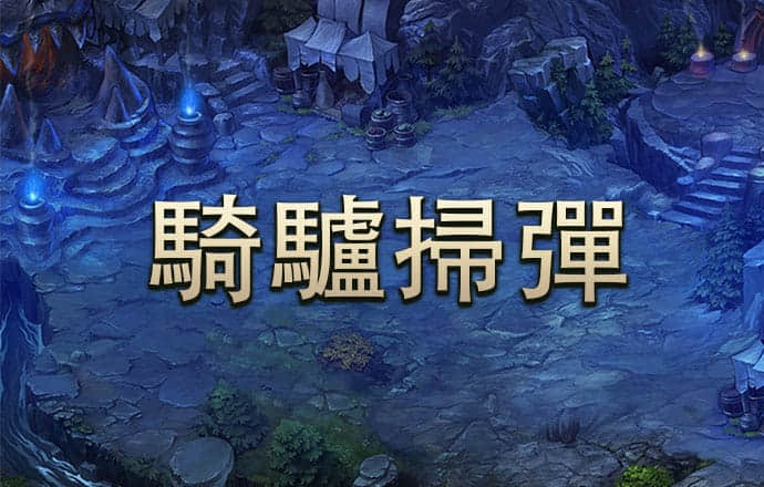 金沙集团1862cc成色