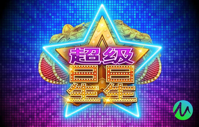 易博体育官方下载手机版