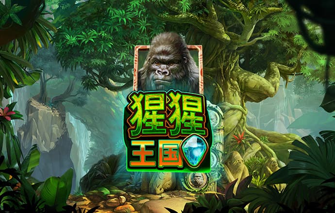 新蒲京娱乐场官网8555cc下载
