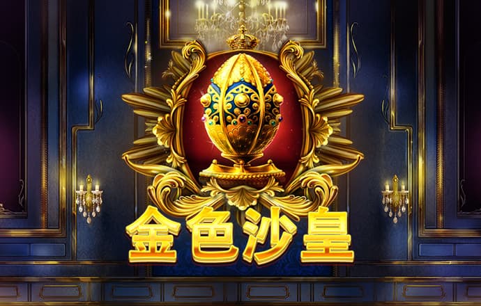 6686体育app是正规吗